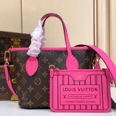 LV Shopping Bags